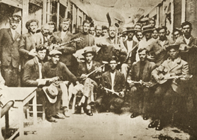 REBETIKO
